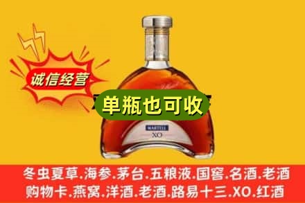 恩施州来凤县诚信回收拱桥