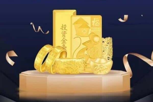 恩施州来凤县回收黄金